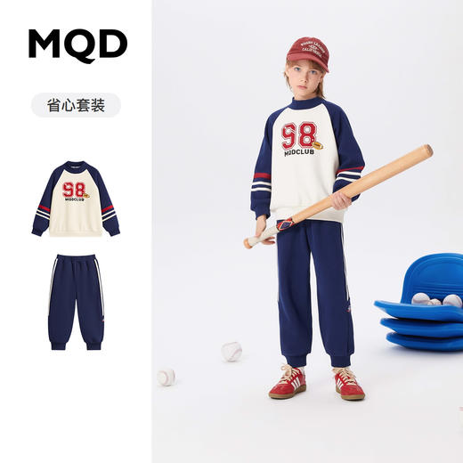 【MQD】【上衣+裤】童装男大童冬新款学院风运动加绒套装 商品图0