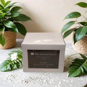 自然雅舍高山雪松珍萃男士精华面  50g/瓶