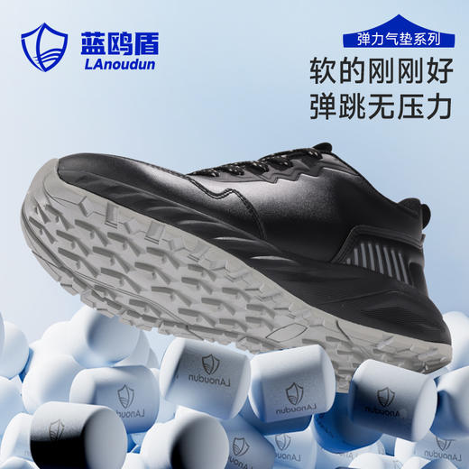 蓝鸥盾劳保鞋防砸防刺欧标钢包头防静电安全鞋工作鞋MD底 商品图7