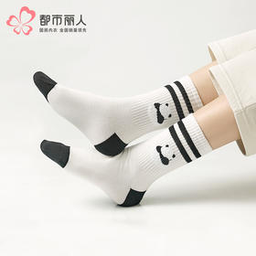 都市丽人中筒袜休闲系列精梳棉袜子女袜子LCTDH1