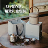 Naturehike挪客（随风）钛茶具套装CNK2450CF025 商品缩略图3