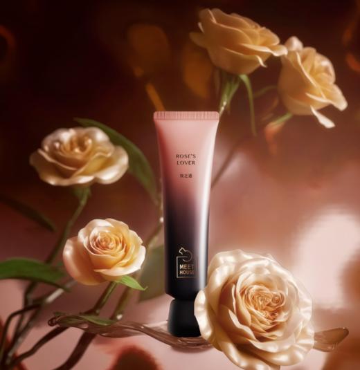 【秋冬】香氛护手霜50ml 商品图0