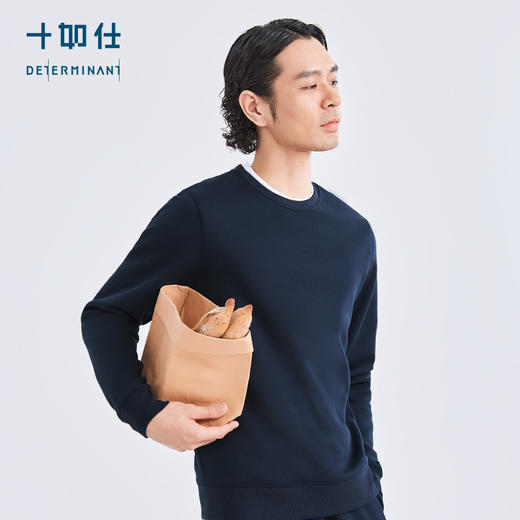 十如仕针织圆领远红外摇粒绒保暖卫衣-LS02-06 商品图5