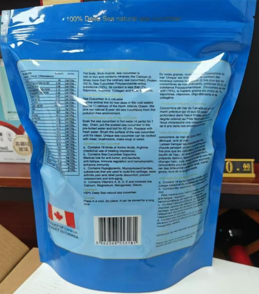 特价 25-35头左右规格的B级通货圆筒整参 商品图1