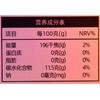 燕叨叨燕窝桃胶羹1.368kg(228g*6)	/盒 商品缩略图3