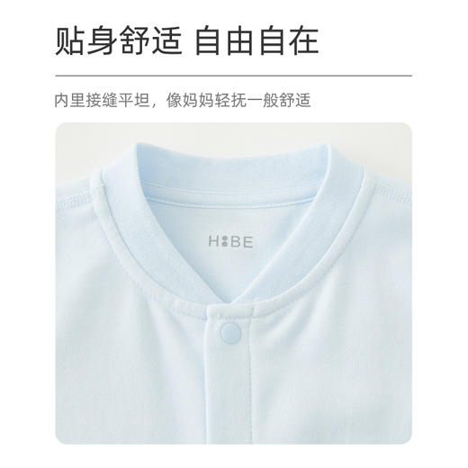 怡比棉棉家族长袖开襟哈衣HY24AUN049梦幻粉/冰蓝（59#-66#） 商品图6