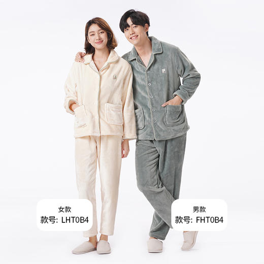 都市丽人睡衣亲情蜜语长袖家居服双面法兰绒厚女士法兰绒套装LHT0B4 商品图8