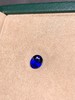 1.05ct蓝宝石裸石 商品缩略图2