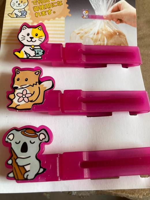 日本进口食品袋塑料夹子封口夹子三枚装原装正品 若无质量问题概不退换 商品图1