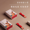 破壁灵芝孢子粉 商品缩略图4
