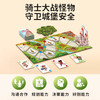 【一刻馆】方块骑士团休闲打怪保卫战桌游4岁+儿童沟通协作益智游戏 商品缩略图1