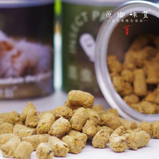 全价昆虫蛋白无谷犬粮（狗粮）&犬冻干（基地直发-京东快递）|  多种规格，来自昆虫计划，生产者：昆虫计划【合作生产，公平贸易】 商品图1