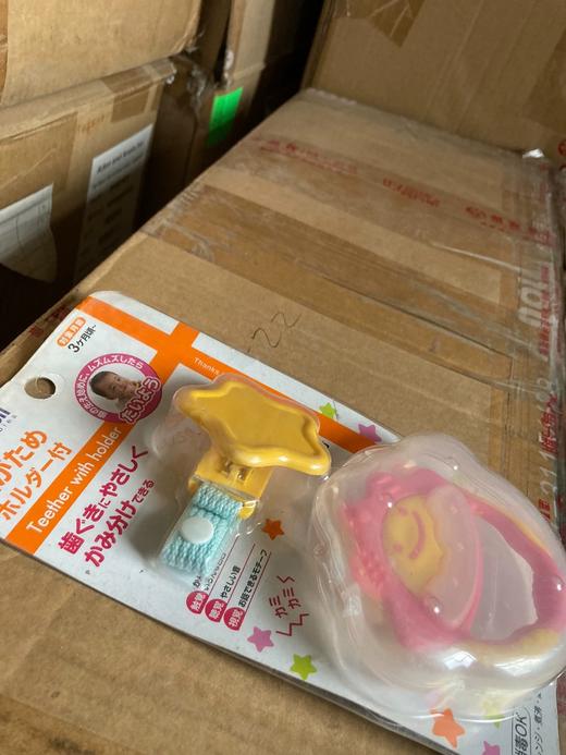 利其尔儿童笑脸牙胶粉色附固定夹子原装正品 若无质量问题概不退换 商品图3