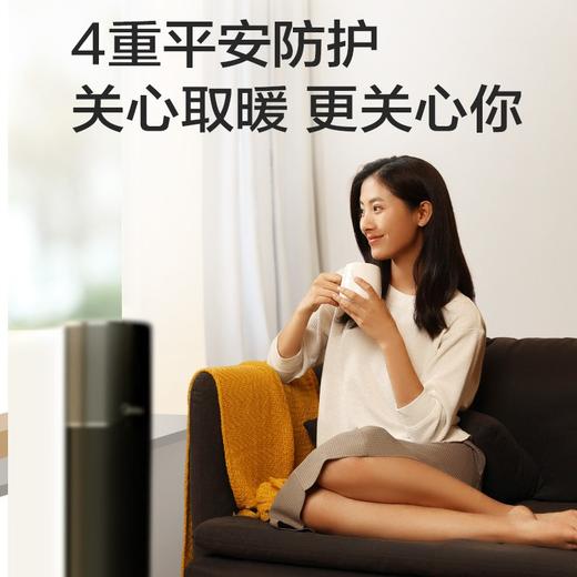 美的（Midea）取暖器NTH22-18AR【KLJJ10.0】 商品图5
