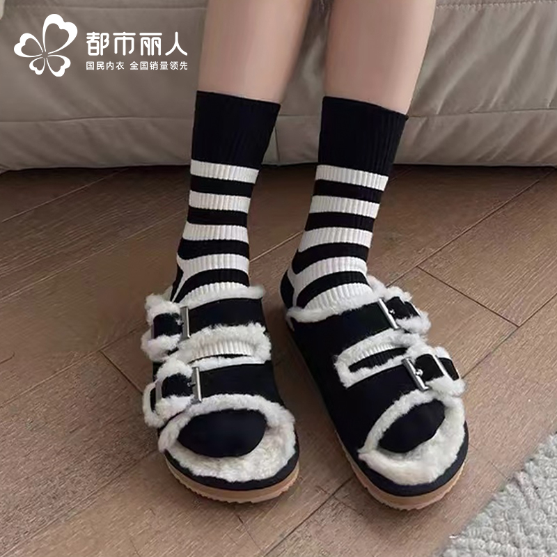 都市丽人中筒袜休闲系列暖绒绒袜子女袜子LCTDF8