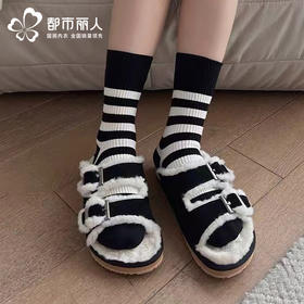 都市丽人中筒袜休闲系列暖绒绒袜子女袜子LCTDF8