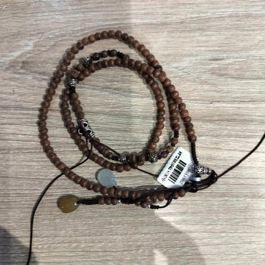 Z861Y08-2°沉香木手串 商品图0