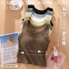 秋冬磨毛方领背心女 宽肩内搭 外穿带胸垫 免穿文胸保暖内衣打底上衣 商品缩略图2