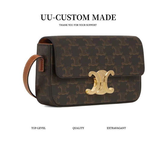 赛琳|凯旋门TRIOMPHE皮肩带腋下包|DZ（HH） 商品图1