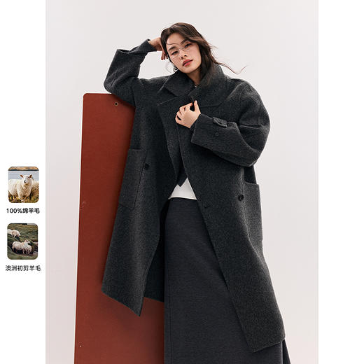 棉仓357666015-MAX*大翻领廓形双面呢大衣 商品图0