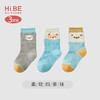 怡比萌宠party中筒袜男童3双入HY24AUP（多款可选） 商品缩略图12