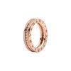 BV 宝*丽 B.ZERO1系列女士单环镶钻戒指黄金（SJ） 商品缩略图0
