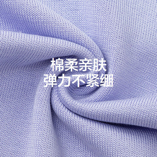 森马儿童毛衫新款简约百搭打底衫冬季内搭针织衫男童女童毛衣 商品图4