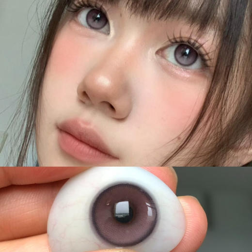 Allecon小灯泡pro紫（年抛硅水） 商品图0