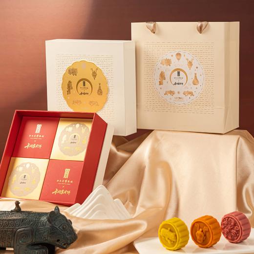 【江西省博物馆联名】赣地宝盒-礼盒（4枚装） 商品图0