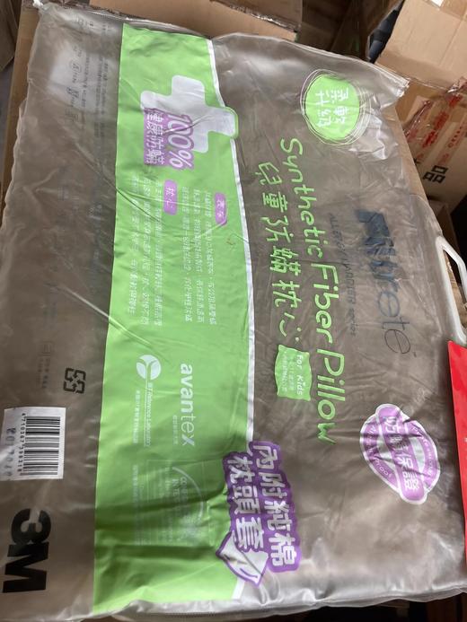 特价3M儿童枕 全新正品 抑螨枕头全新正品 3M儿童枕头 内卖 全新保真 商品图2