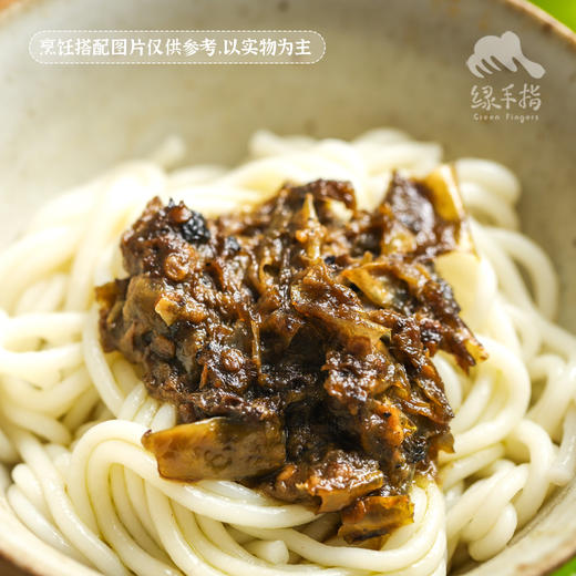 生态烧椒酱 | 合作生产*Ecological Braised Pepper Sauce|  Partner Production 商品图1