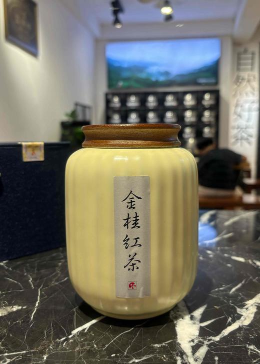 「蓝蜜蜂·礼盒」汝窑锦盒 商品图1