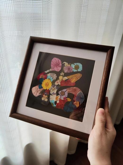 押花相框 商品图0