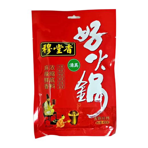 穆堂香好火锅清真底料400g 商品图0