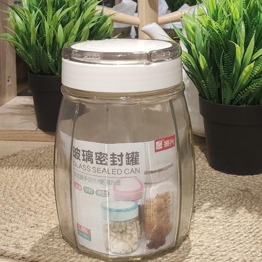 振兴YH5882 1060ML密封罐 商品图0