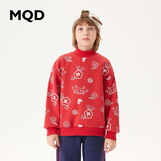 【MQD】童装男大童冬中式国风加绒龙年喜庆圆领卫衣 商品图0