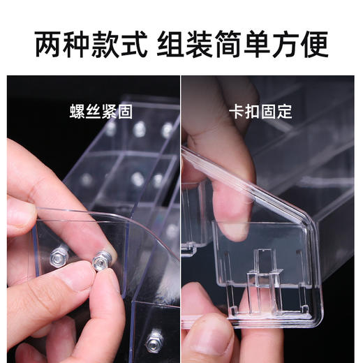 惊蛰卡扣色料支架整理收纳颜料瓶陈列架透明塑料组装多层颜料摆放 商品图2