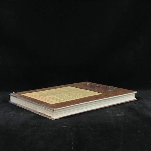 古代美洲的奥秘 约百余幅插图 精装16开 商品图2