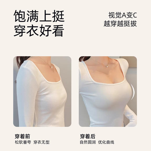 【A-D杯】熳洁儿 性感蕾丝文胸聚拢上托小胸聚拢大胸显小收副乳内衣24761515/24761516 商品图7