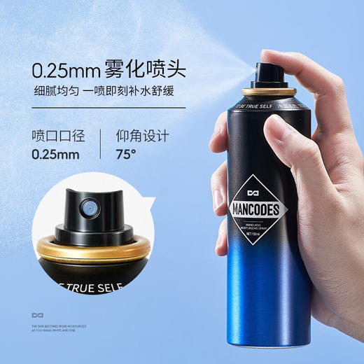 左颜右色 氨基酸保湿喷雾 150ml 商品图2