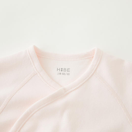 怡比棉棉家族长袖系带哈衣HY24AUN048梦幻粉/冰蓝（52#-66#） 商品图7