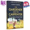 【中商原版】园丁与木匠 儿童发展的新科学 The Gardener and the Carpenter 英文原版 Alison Gopnik 生活休闲 家庭 商品缩略图0