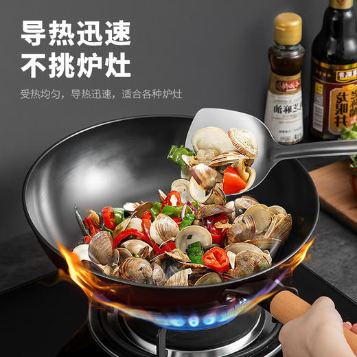 美厨悦享精铁氮化不粘炒锅30cm
MCLP-606 商品图6