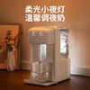 SnowBear小白熊恒温热水壶智能泡奶机定量出水自动冲奶专用调奶器 商品缩略图5
