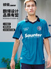 蜂锐T系列球服 开运主题 欧洲专题系列 商品缩略图3