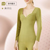 【低领显胸性感保暖秋衣秋裤套装】无痕内衣带胸垫打底衫 薄可外穿冬 商品缩略图7