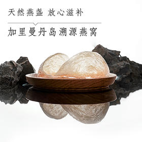 溯源小盏