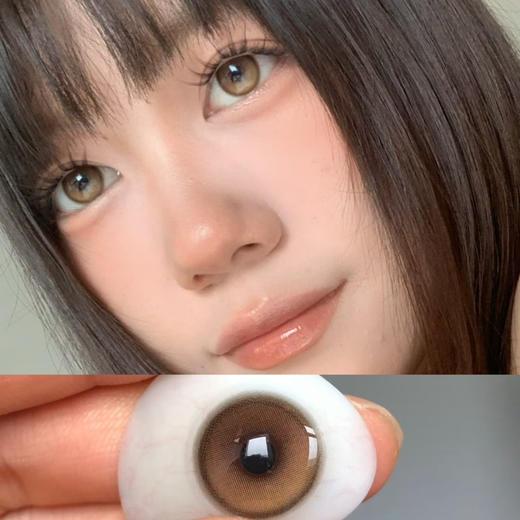 Allecon小灯泡pro棕（年抛硅水） 商品图0