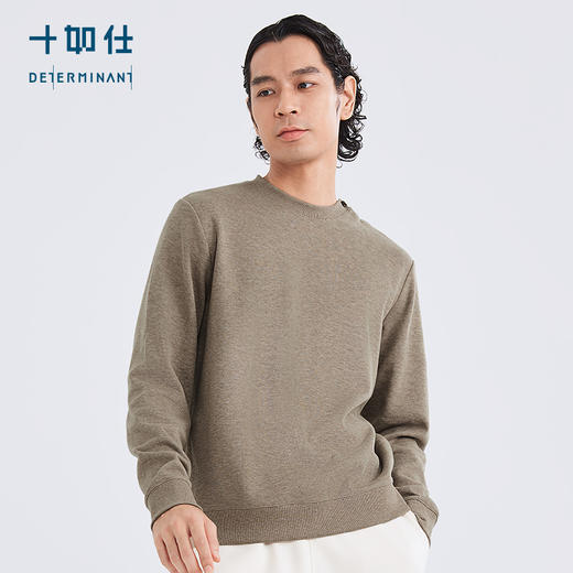 十如仕针织圆领法式罗纹长袖美利奴羊毛衫-FS06 商品图5