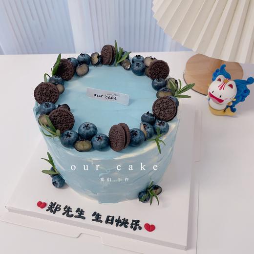 蓝莓奥利奥简约蛋糕-低糖处理无添加 商品图2